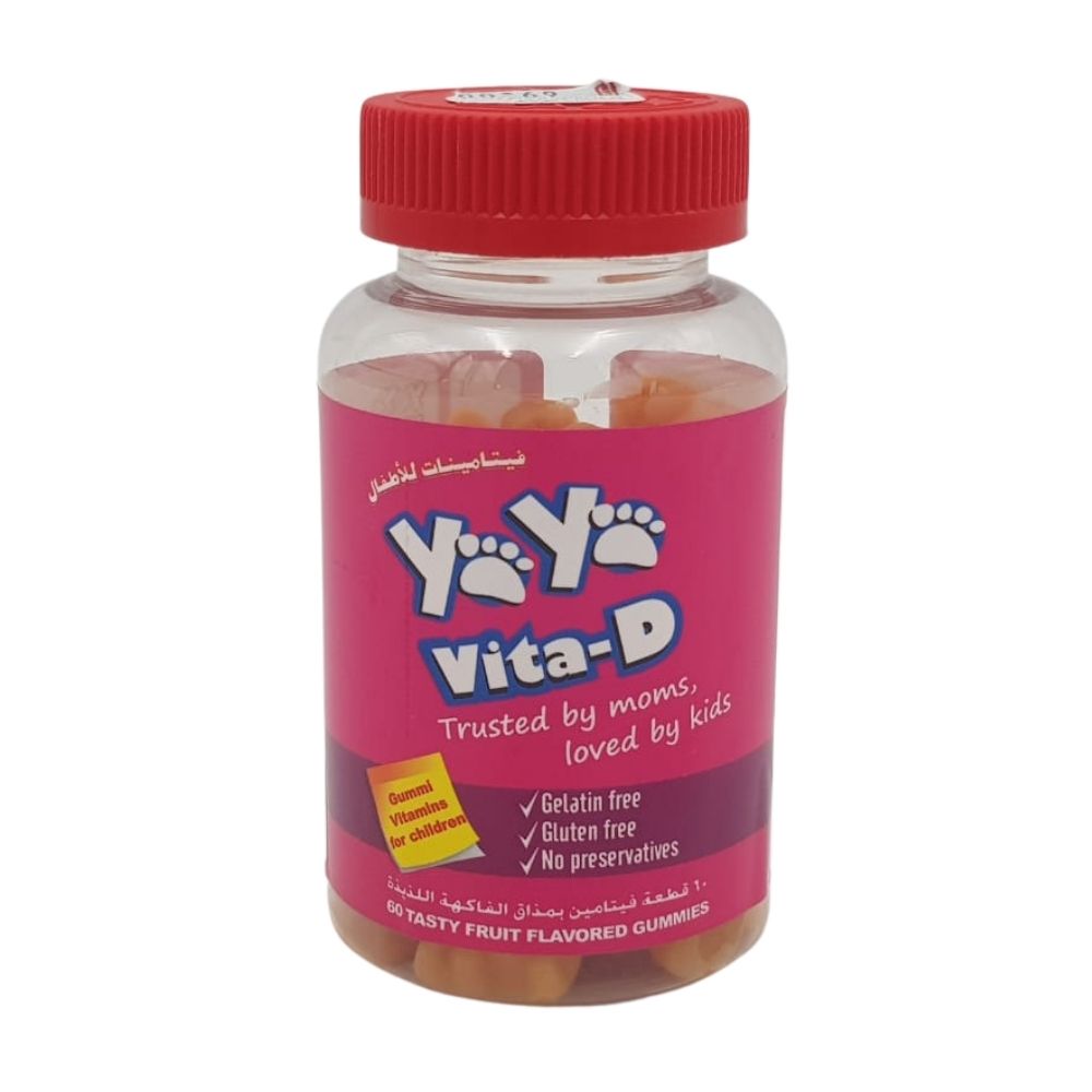 Yaya Vitamin D Gummies 
